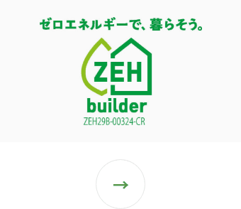Net Zero Energy House